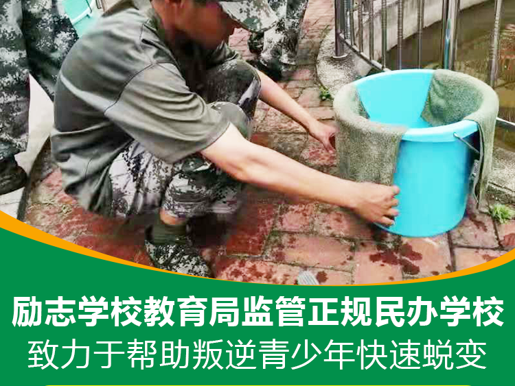 孩子叛逆会带来哪些危害和后果，作为家长你清楚吗？