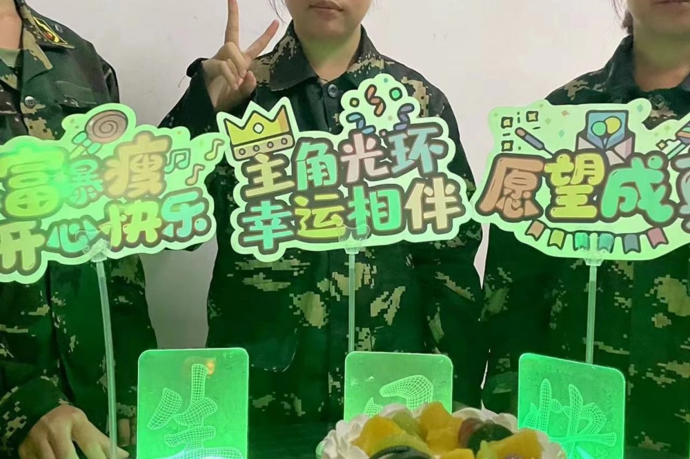微信图片_202405020939402.jpg