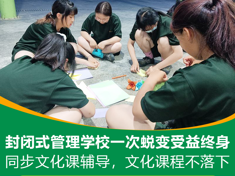 孩子青春期叛逆,家长不要急,先看看这些办法管用不 孩子青春期叛逆,家长不要急,先看看这些办法管用不
