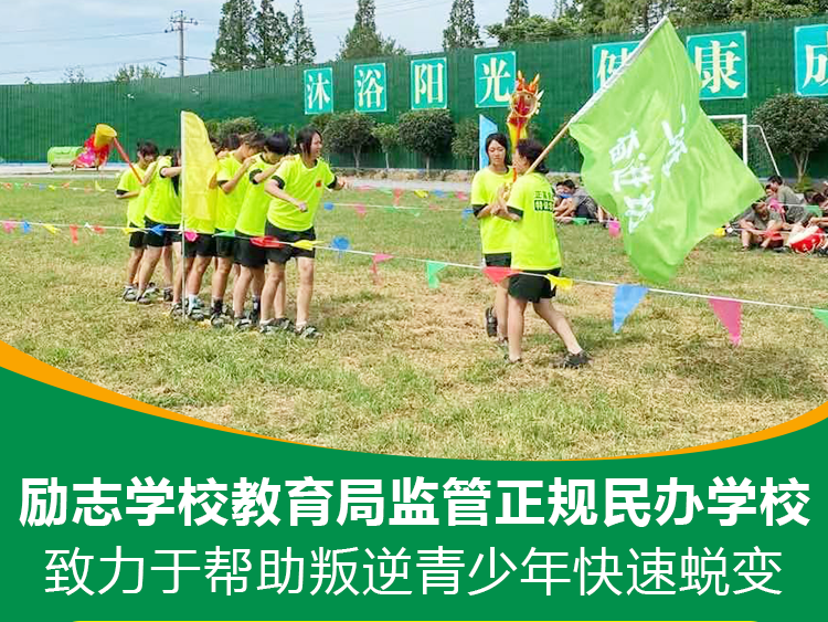 家长可以试着用这样方式与叛逆期的孩子相处 家长可以试着用这样方式与叛逆期的孩子相处