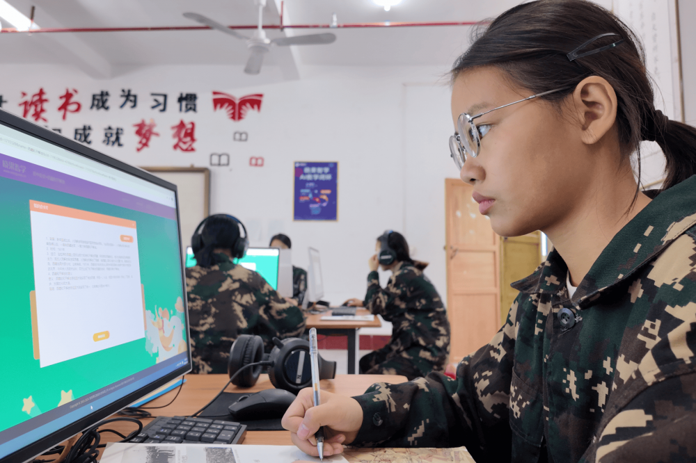 孩子早恋切勿逼迫,父母要采取措施逐渐引导孩子 DJI_20241030090408_0045_D.png